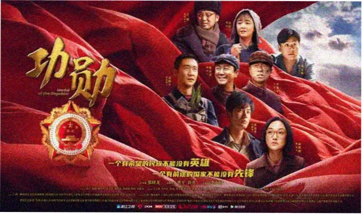 潜伏电视剧余则成人物弧光剧照