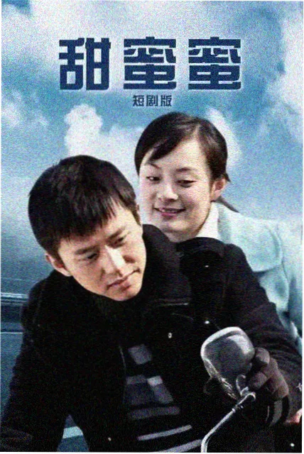 家族年代剧推荐海报